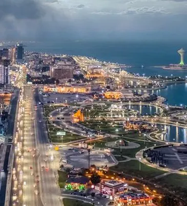 Al-Khobar (KSA)