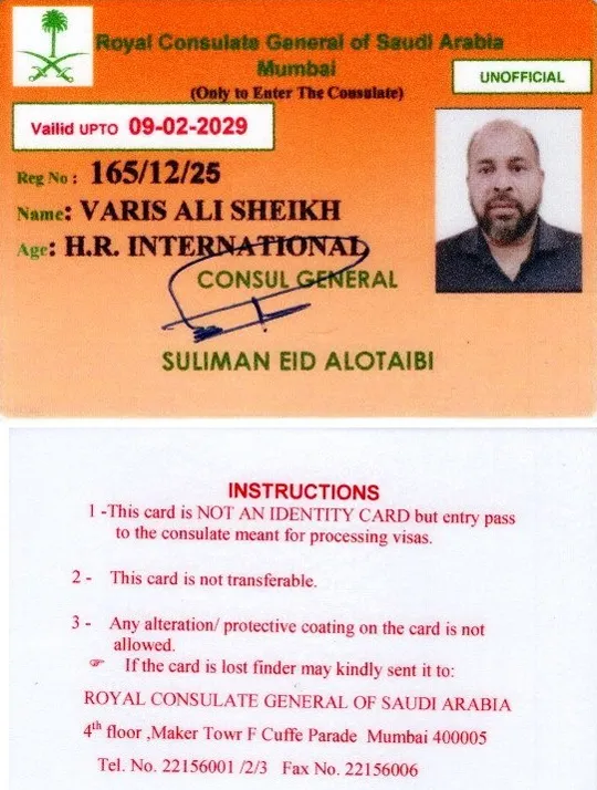 Royal Consulate General of Saudi Arabia