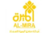 Al Mira Carpet Factory