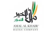 Amal Al Khair Dates Factory Holdings Co.