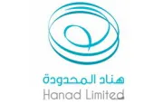 Hanad Limited