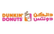 Dunkin Donuts