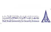 Naif Arab University for Security & Science