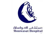 MOUWASAT