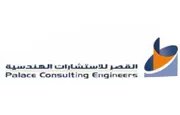 Palace Consulting Engineer