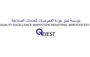 Qeiest Oil Gas