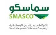 Saudi Manpower Solutions Co.