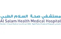 Salam Hospital