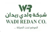 Wadi Redan Company