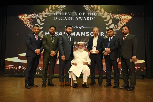 Achiever of the Decades Award