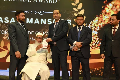 Achiever of the Decades Award