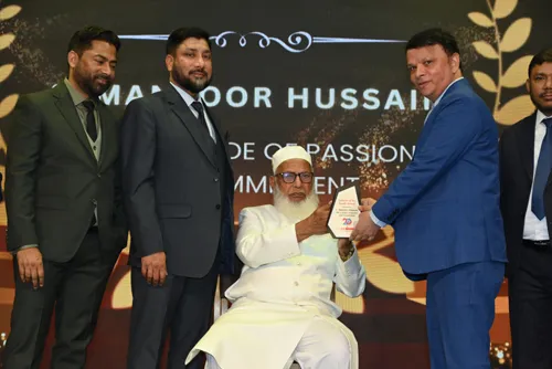 Achiever of the Decades Award