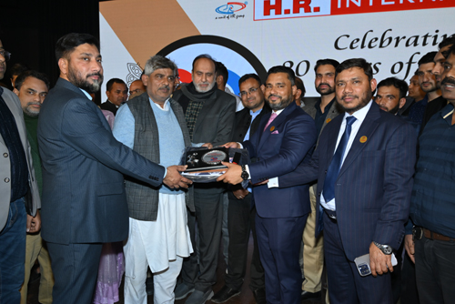 Award of Excellence