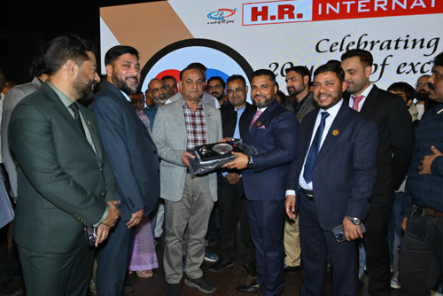 Award of Excellence