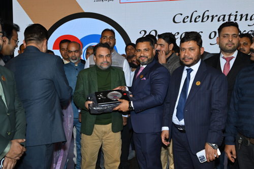 Award of Excellence