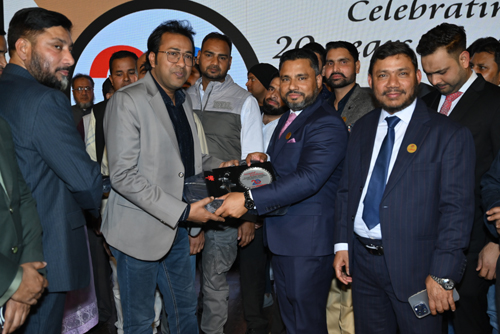 Award of Excellence
