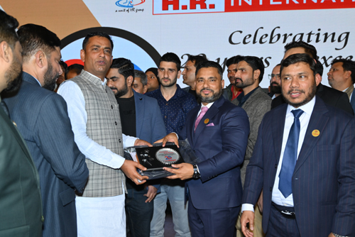Award of Excellence
