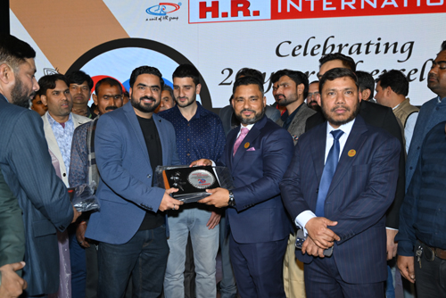 Award of Excellence