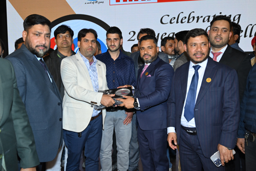 Award of Excellence