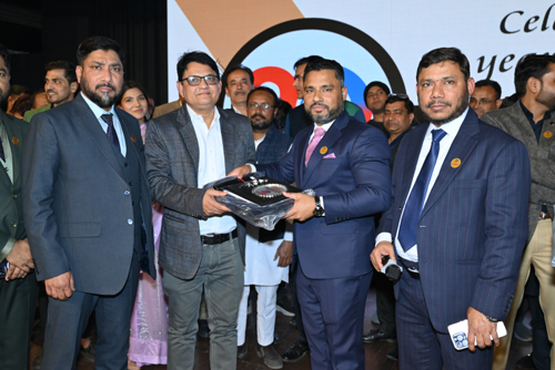 Award of Excellence