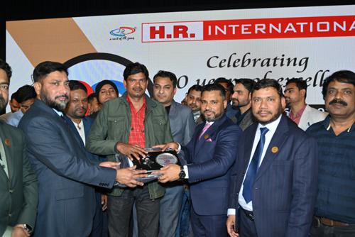 Award of Excellence