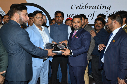Award of Excellence