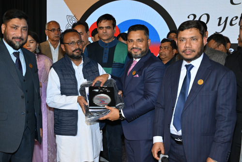 Award of Excellence