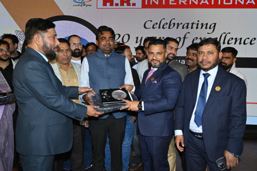 Award of Excellence
