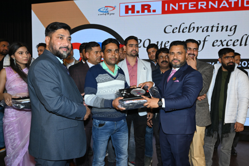 Award of Excellence