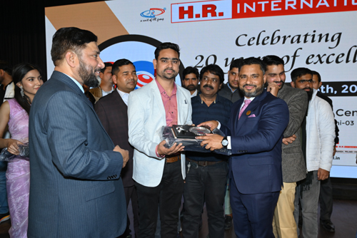 Award of Excellence