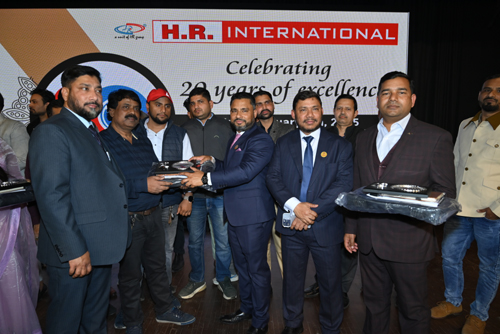 Award of Excellence