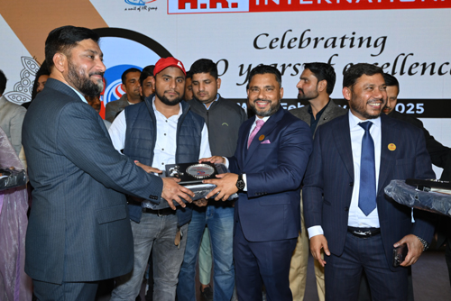 Award of Excellence