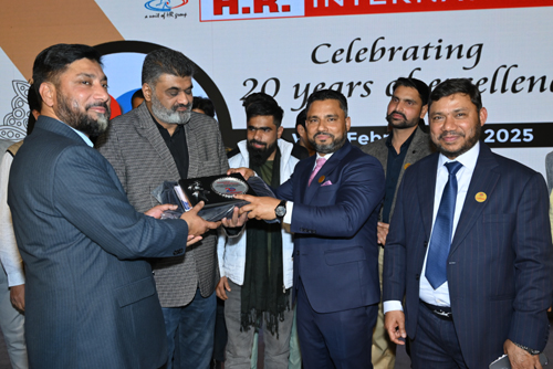 Award of Excellence