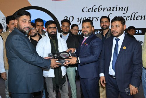 Award of Excellence