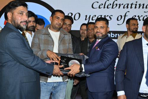 Award of Excellence