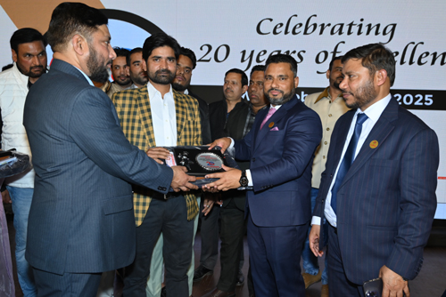 Award of Excellence