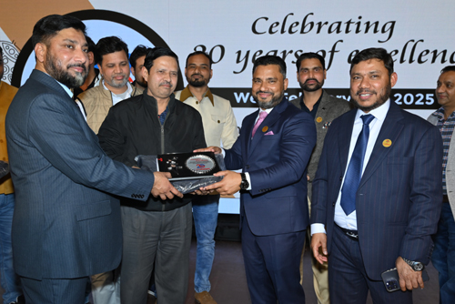 Award of Excellence