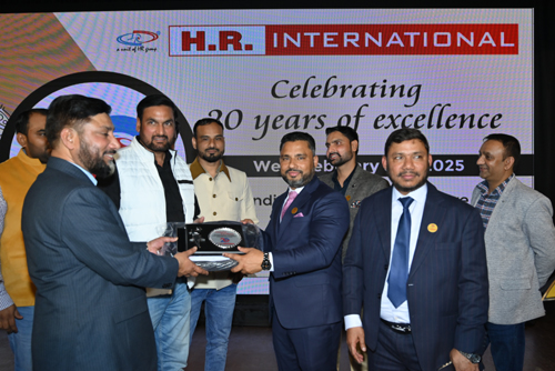 Award of Excellence