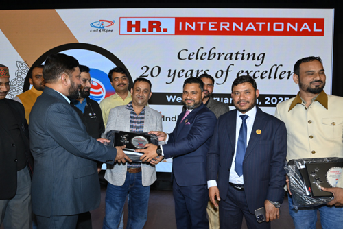 Award of Excellence