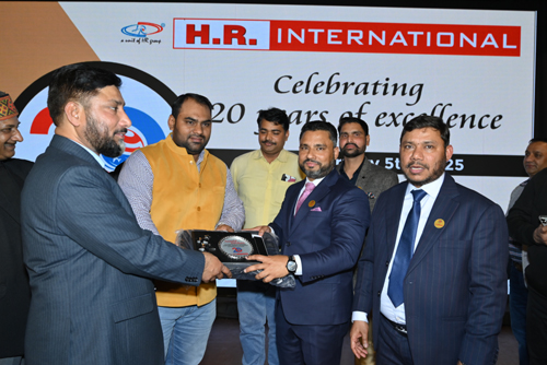 Award of Excellence
