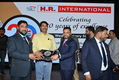 Award of Excellence