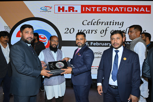 Award of Excellence