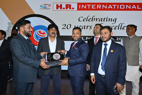 Award of Excellence