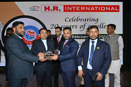 Award of Excellence
