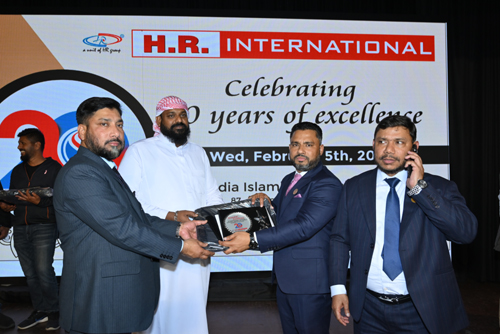 Award of Excellence