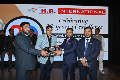 Award of Excellence