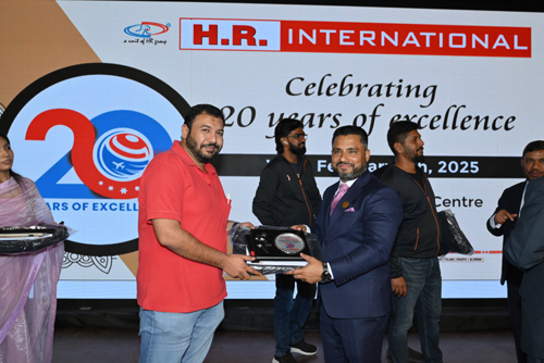 Award of Excellence