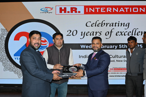Award of Excellence