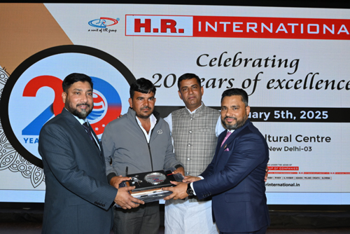 Award of Excellence