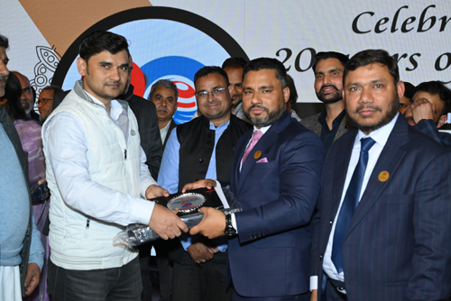 Award of Excellence